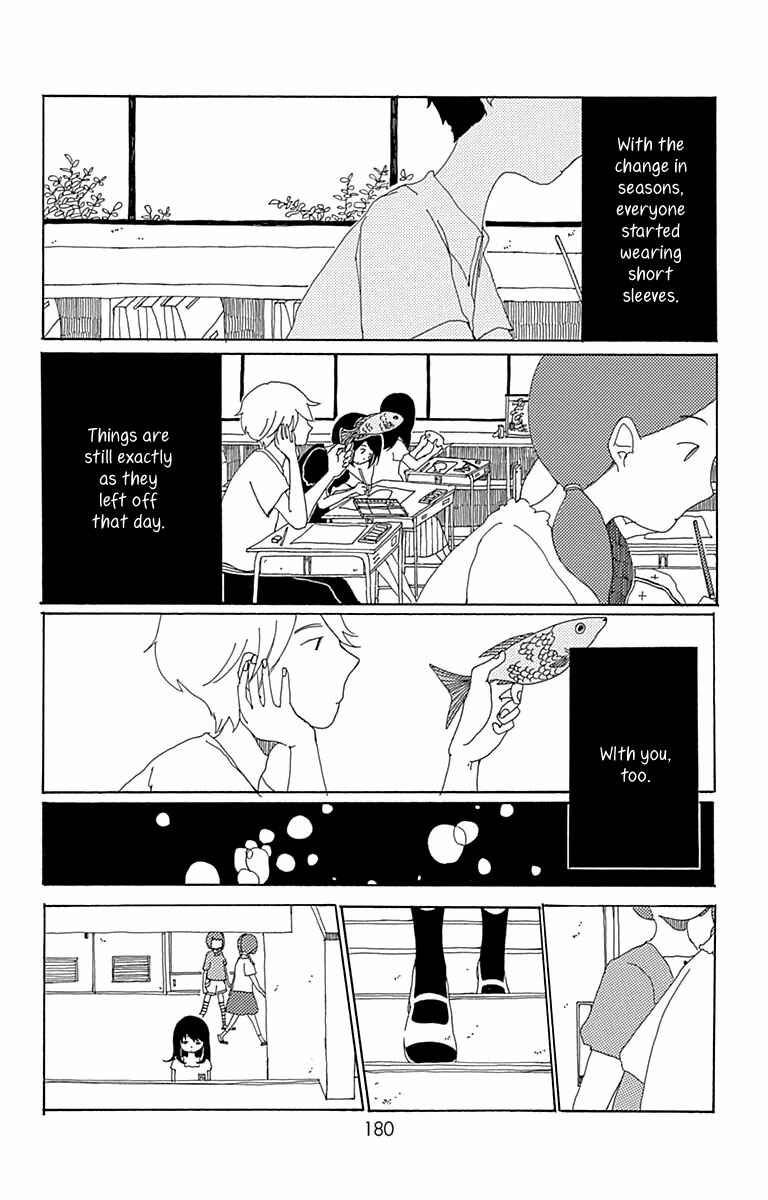 Page 41 Chapter 5 Aoi Uroko to Suna no Machi