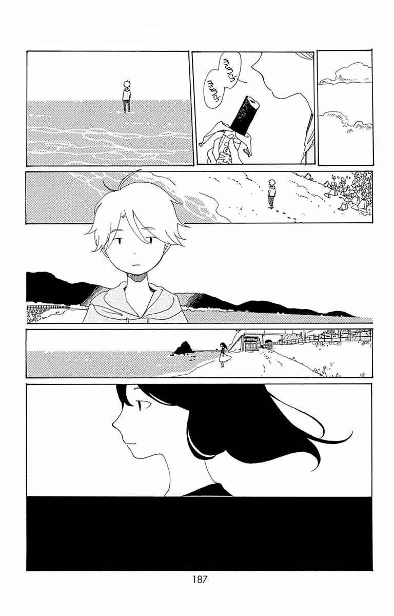 Page 48 Chapter 5 Aoi Uroko to Suna no Machi