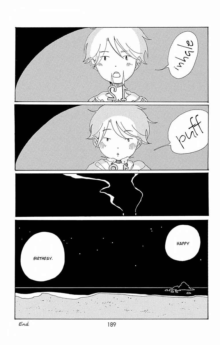 Page 50 Chapter 5 Aoi Uroko to Suna no Machi