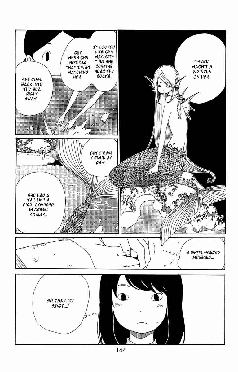 Page 8 Chapter 5 Aoi Uroko to Suna no Machi
