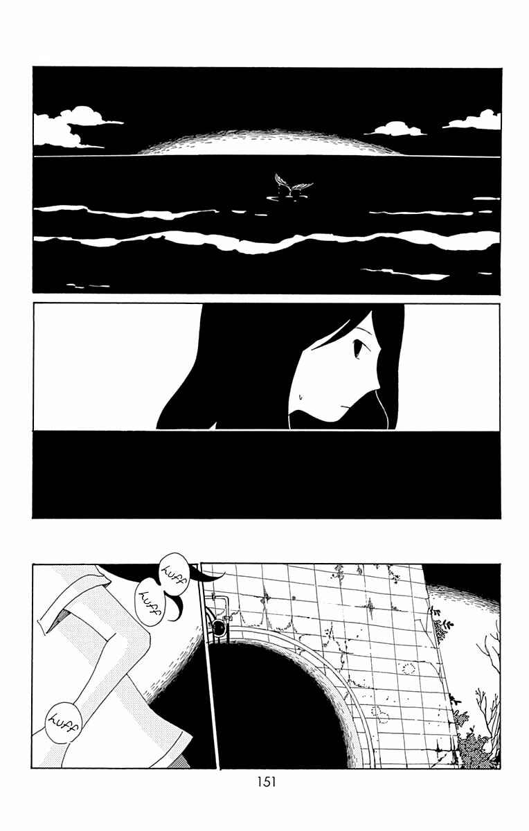 Page 10 Chapter 10 Aoi Uroko to Suna no Machi