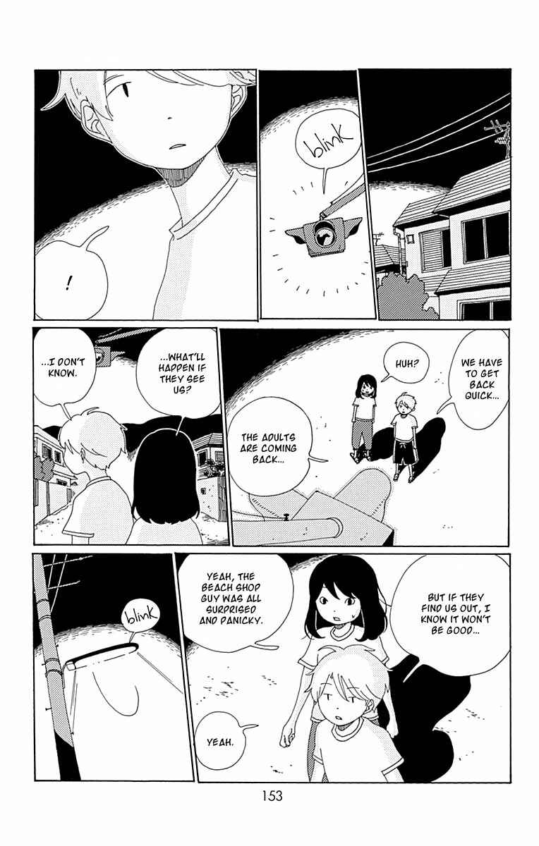 Page 12 Chapter 10 Aoi Uroko to Suna no Machi
