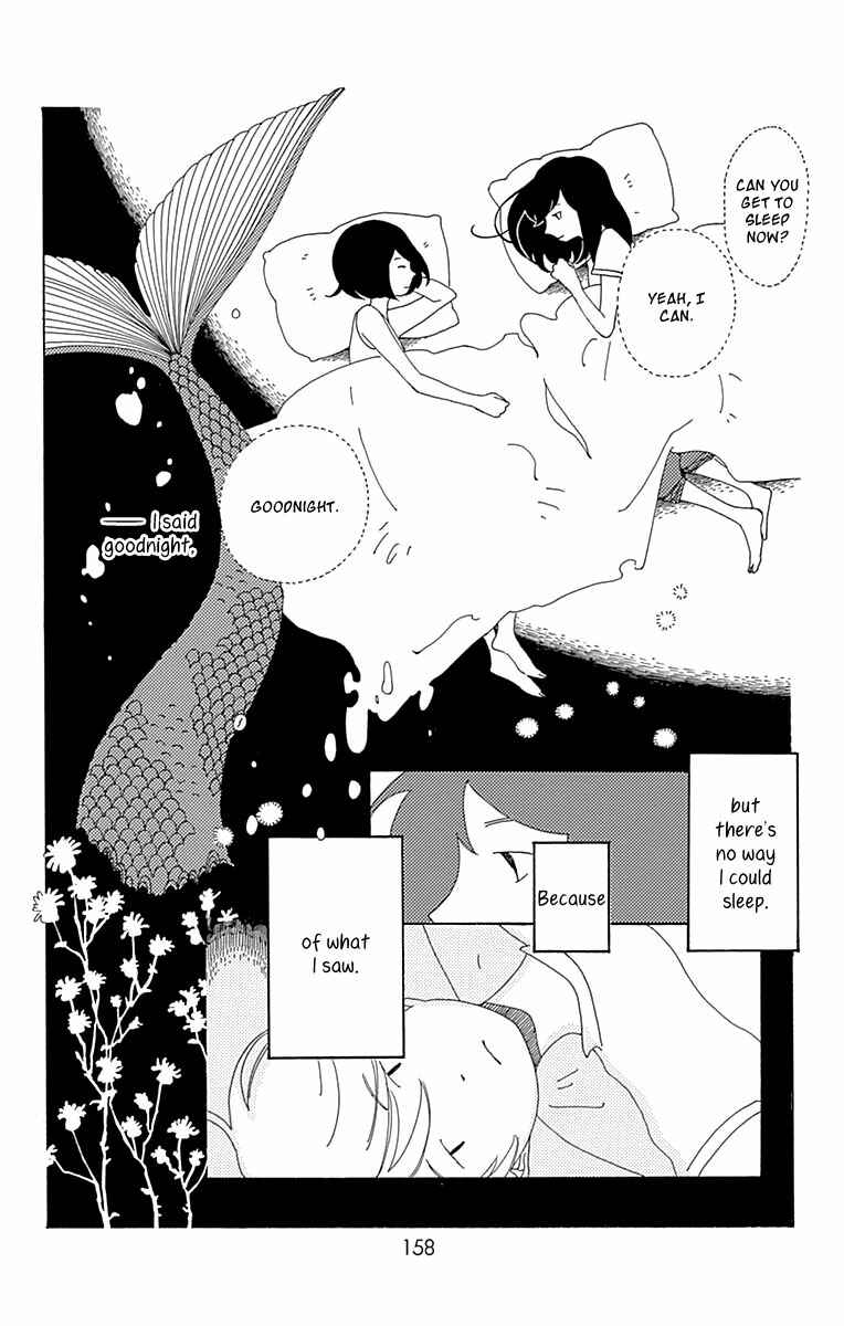 Page 17 Chapter 10 Aoi Uroko to Suna no Machi