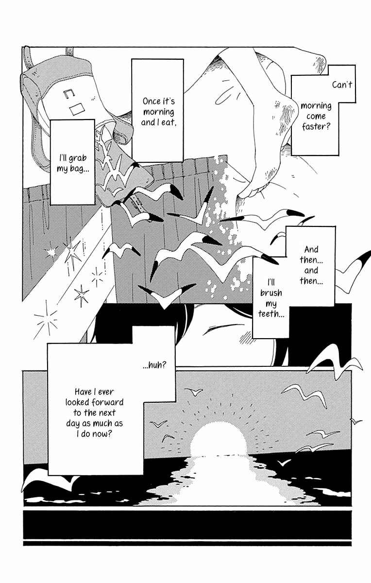 Page 18 Chapter 10 Aoi Uroko to Suna no Machi