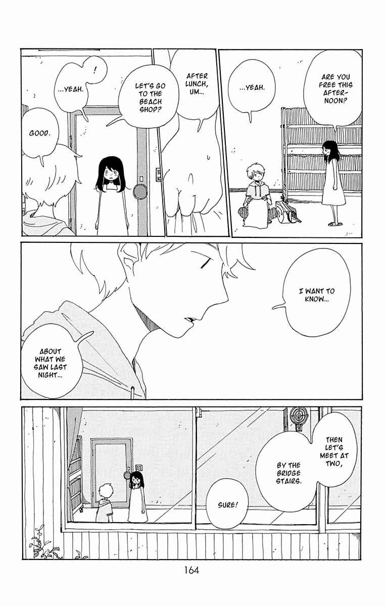 Page 23 Chapter 10 Aoi Uroko to Suna no Machi