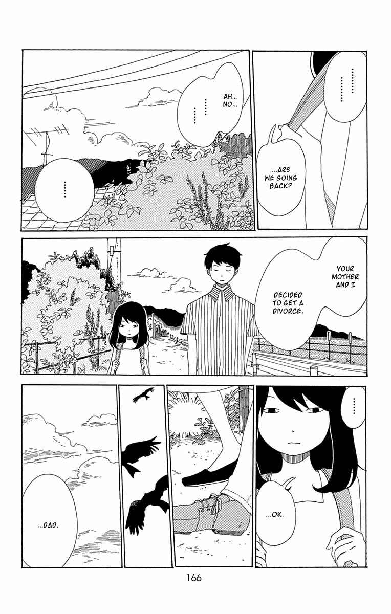 Page 25 Chapter 10 Aoi Uroko to Suna no Machi