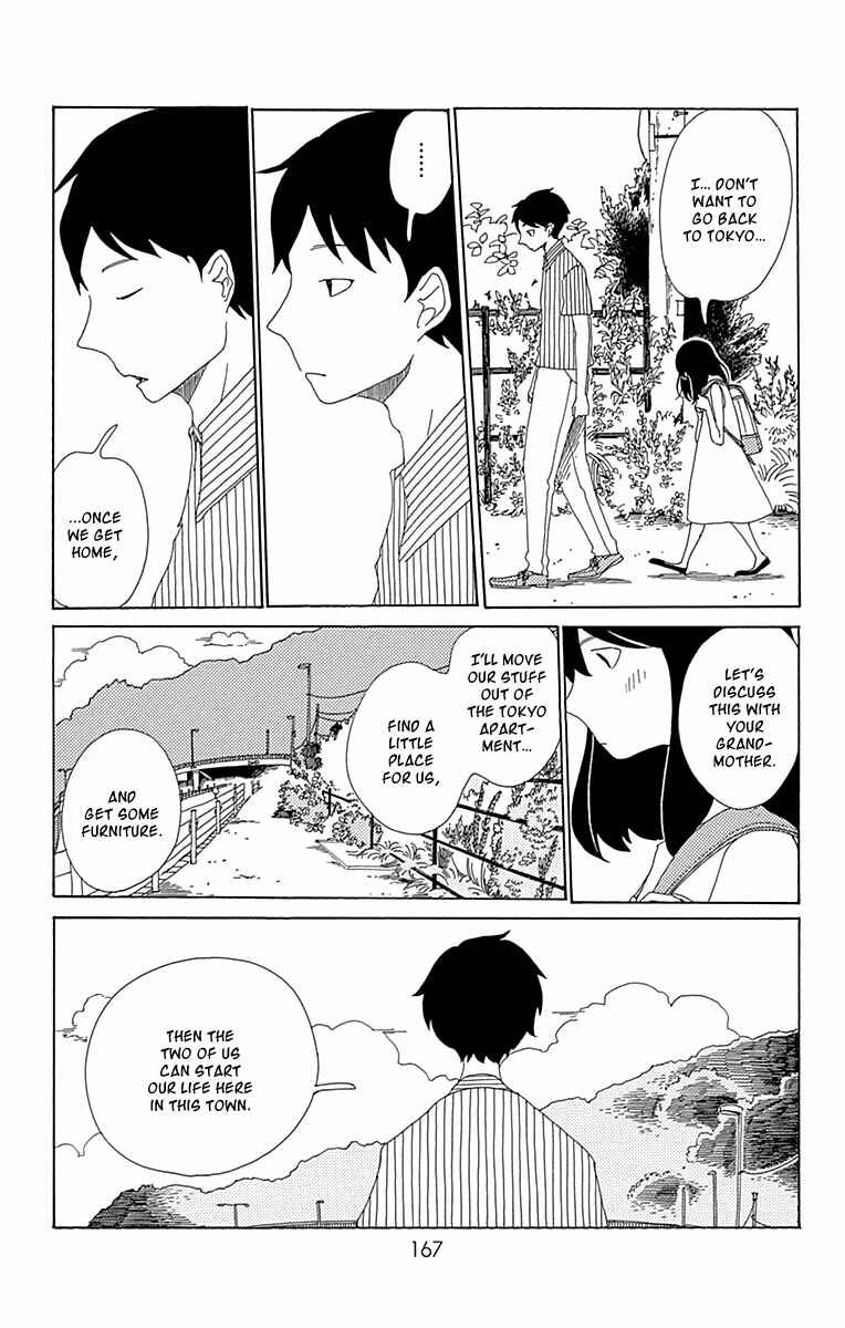 Page 26 Chapter 10 Aoi Uroko to Suna no Machi