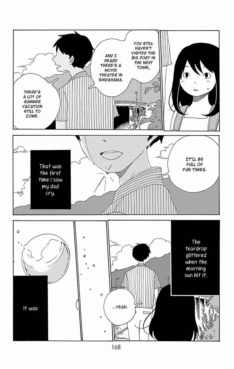 Page 27 Chapter 10 Aoi Uroko to Suna no Machi