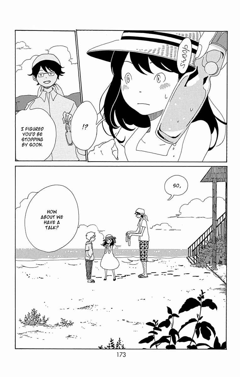 Page 32 Chapter 10 Aoi Uroko to Suna no Machi