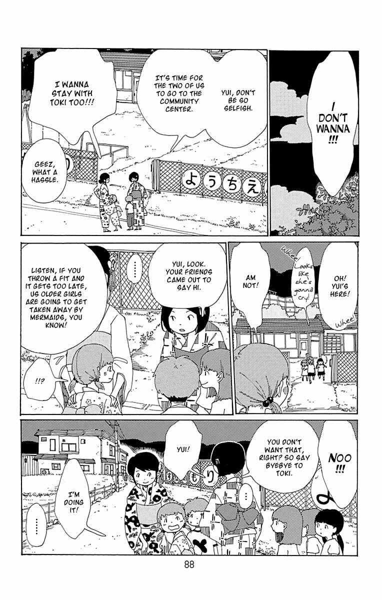 Page 11 Chapter 8 Aoi Uroko to Suna no Machi