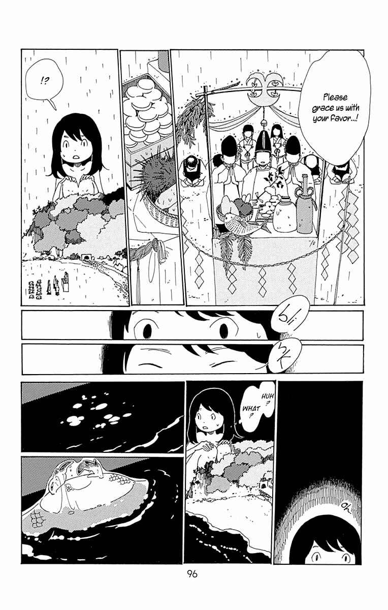 Page 19 Chapter 8 Aoi Uroko to Suna no Machi