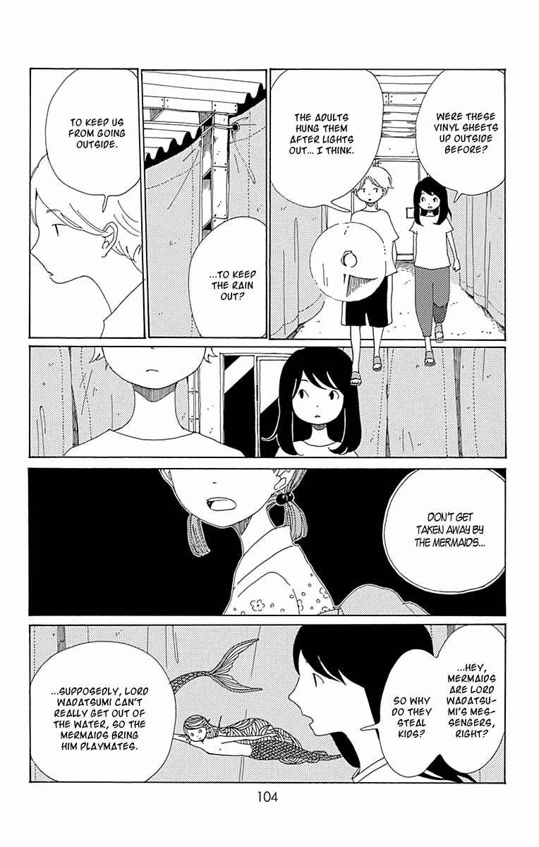 Page 27 Chapter 8 Aoi Uroko to Suna no Machi