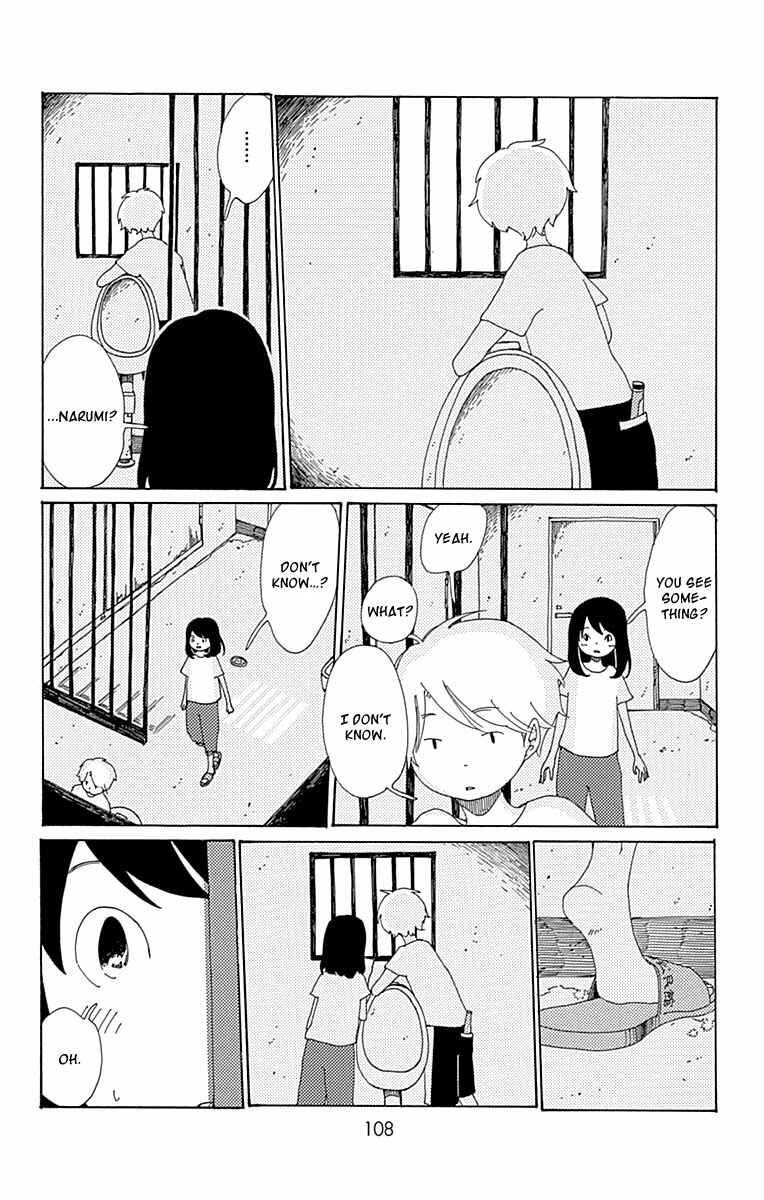 Page 31 Chapter 8 Aoi Uroko to Suna no Machi