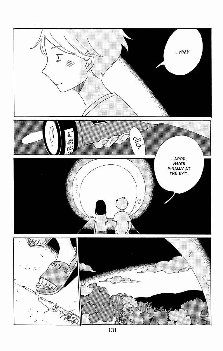 Page 20 Chapter 9 Aoi Uroko to Suna no Machi