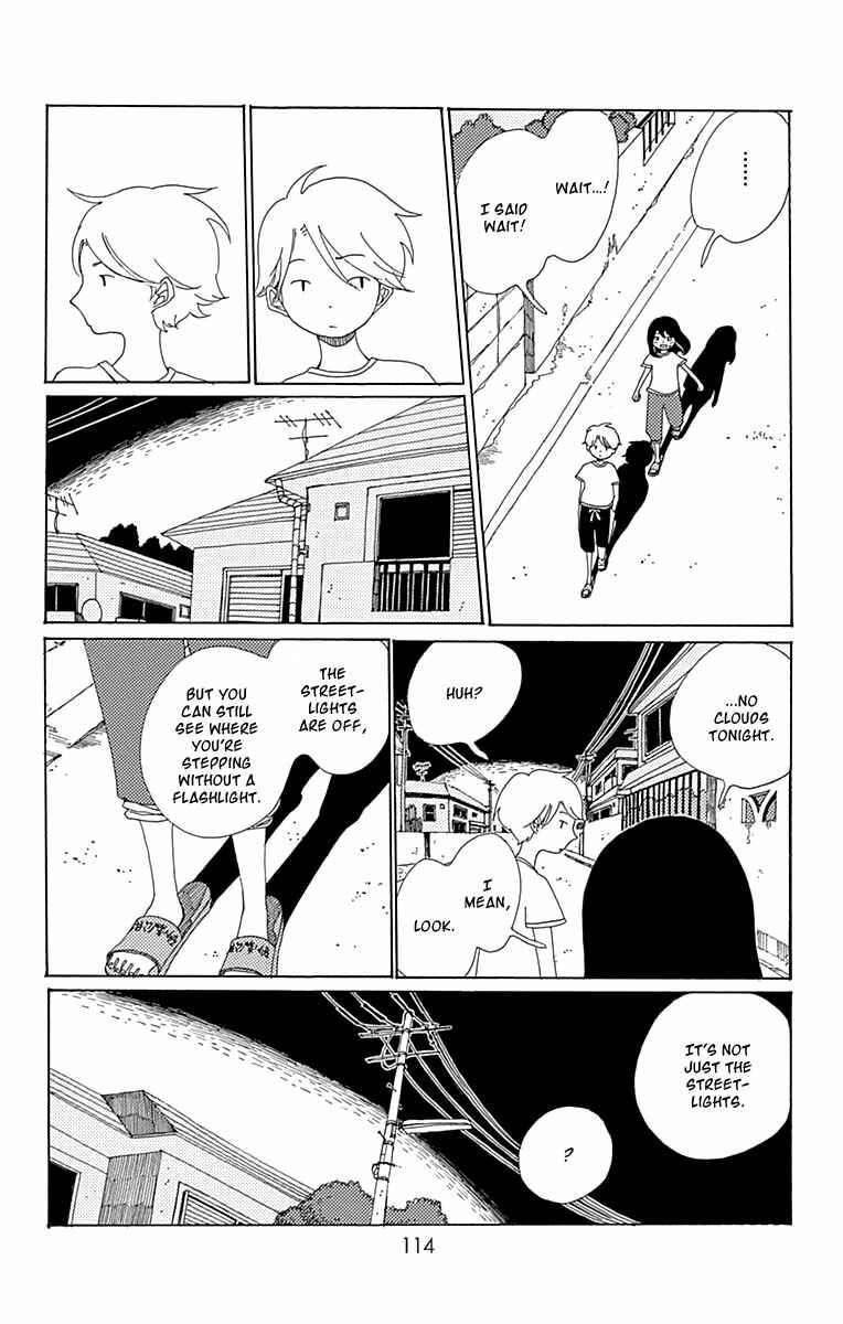 Page 5 Chapter 9 Aoi Uroko to Suna no Machi