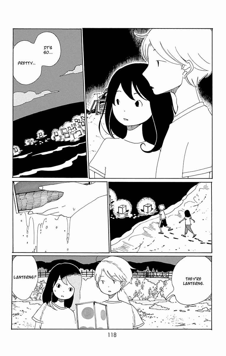 Page 8 Chapter 9 Aoi Uroko to Suna no Machi