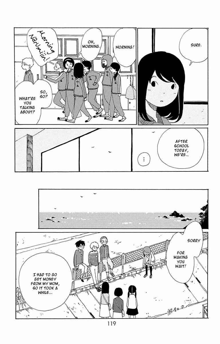 Page 12 Chapter 4 Aoi Uroko to Suna no Machi