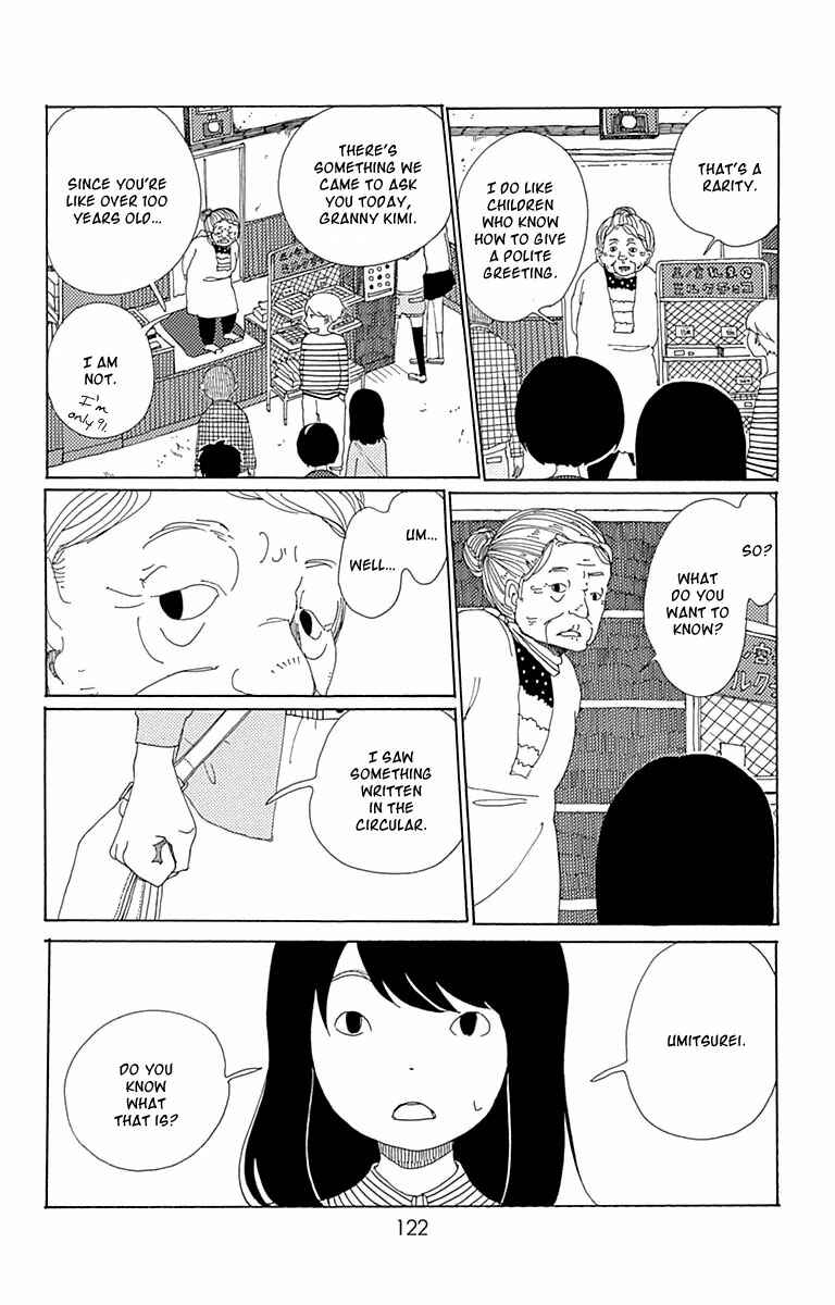 Page 15 Chapter 4 Aoi Uroko to Suna no Machi