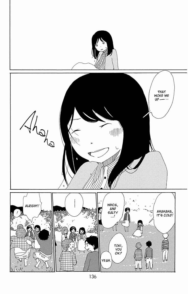 Page 28 Chapter 4 Aoi Uroko to Suna no Machi