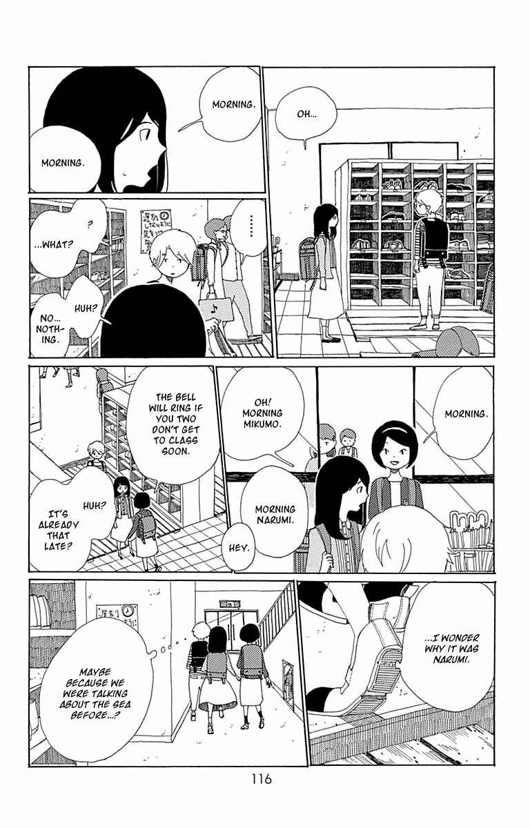 Page 9 Chapter 4 Aoi Uroko to Suna no Machi