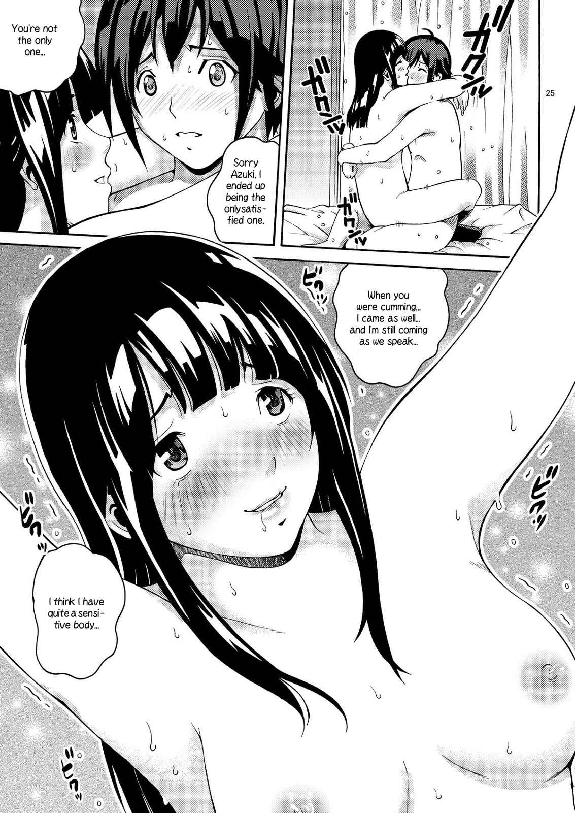 Page 23 Chapter Unknown_2163 Bakuman - ANGEL PAIN 17 - Hatsuman (Doujinshi)