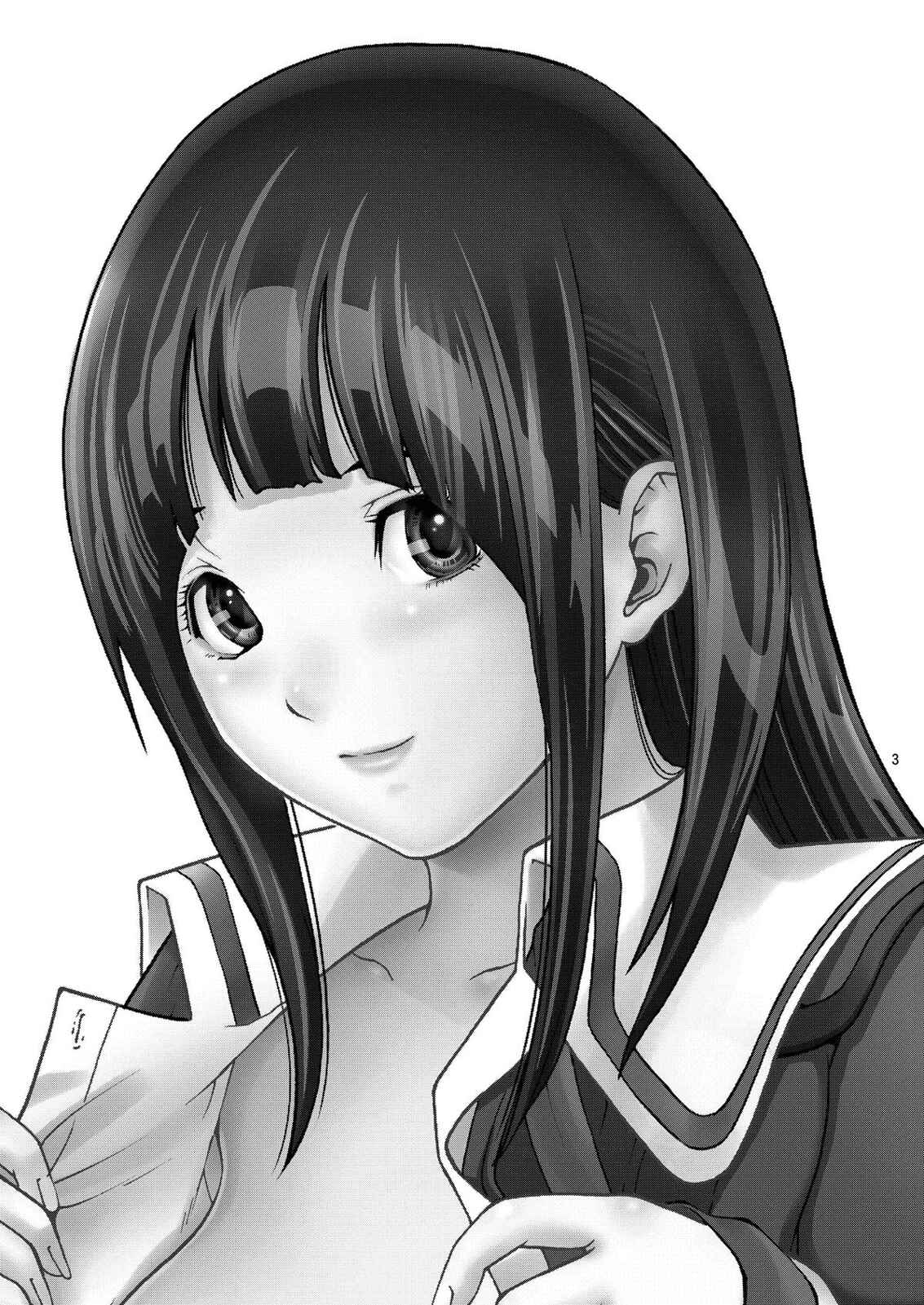 Page 3 Chapter Unknown_2163 Bakuman - ANGEL PAIN 17 - Hatsuman (Doujinshi)