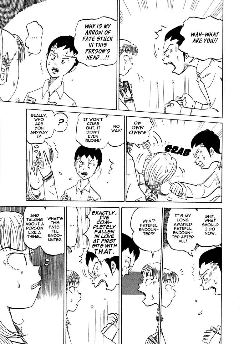 Page 6 Chapter 31 Subete ni Iya Girl