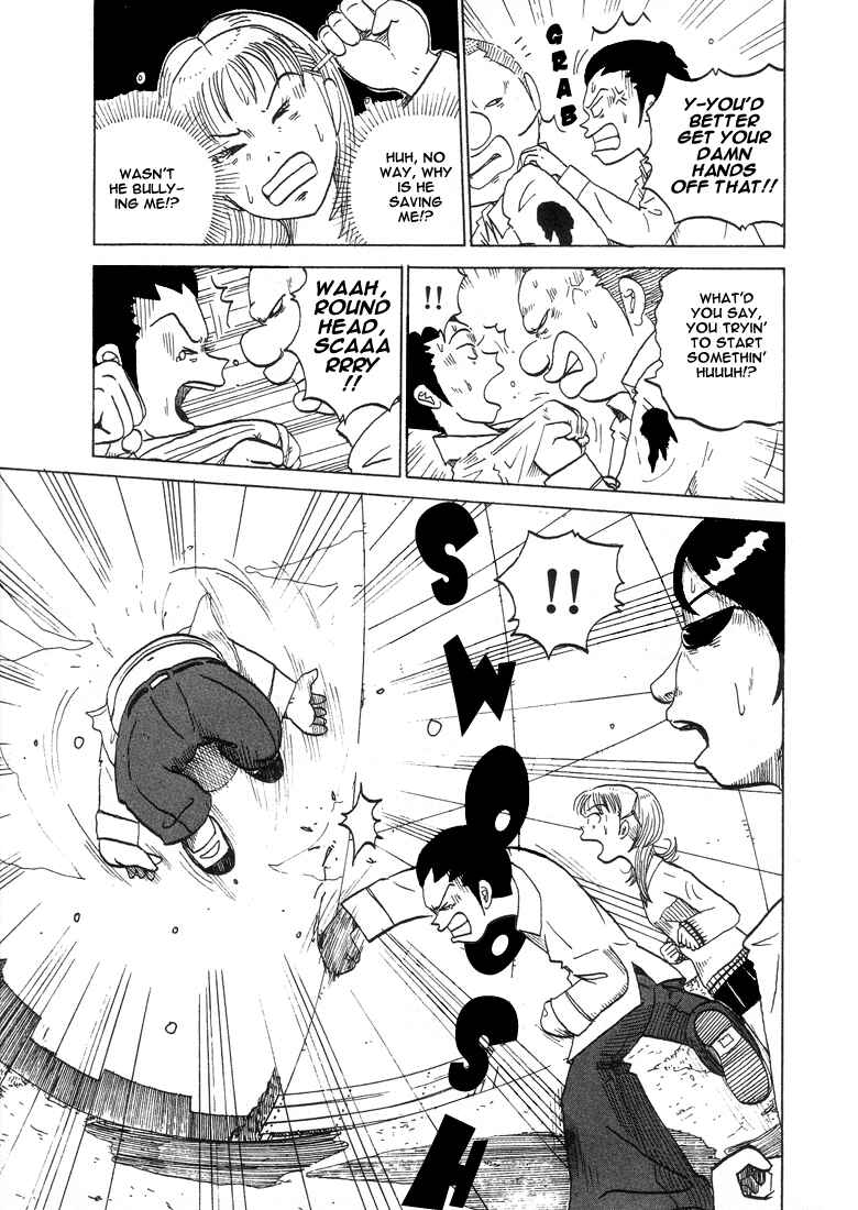 Page 8 Chapter 31 Subete ni Iya Girl