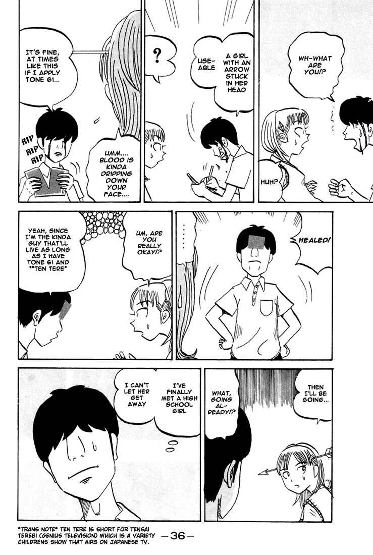 Page 4 Chapter 60 Subete ni Iya Girl