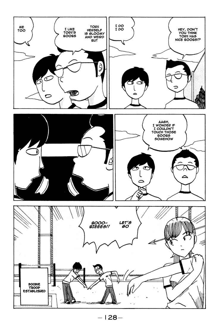 Page 2 Chapter 71 Subete ni Iya Girl