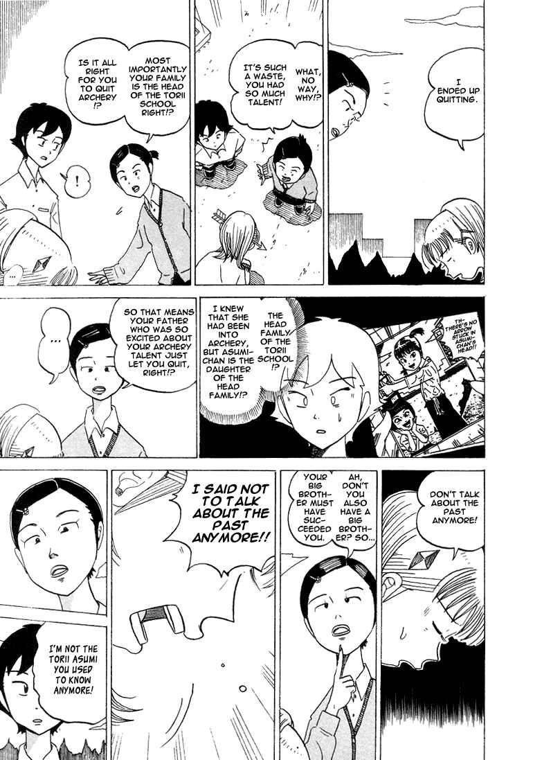 Page 6 Chapter 36 Subete ni Iya Girl