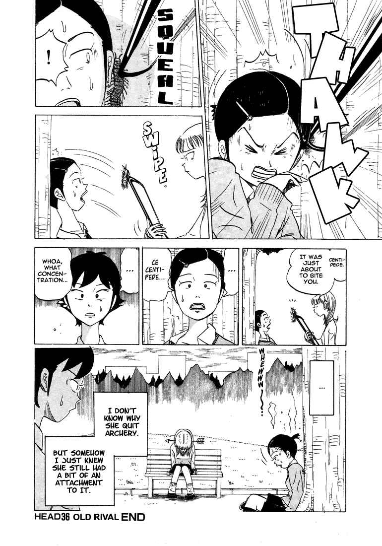 Page 9 Chapter 36 Subete ni Iya Girl