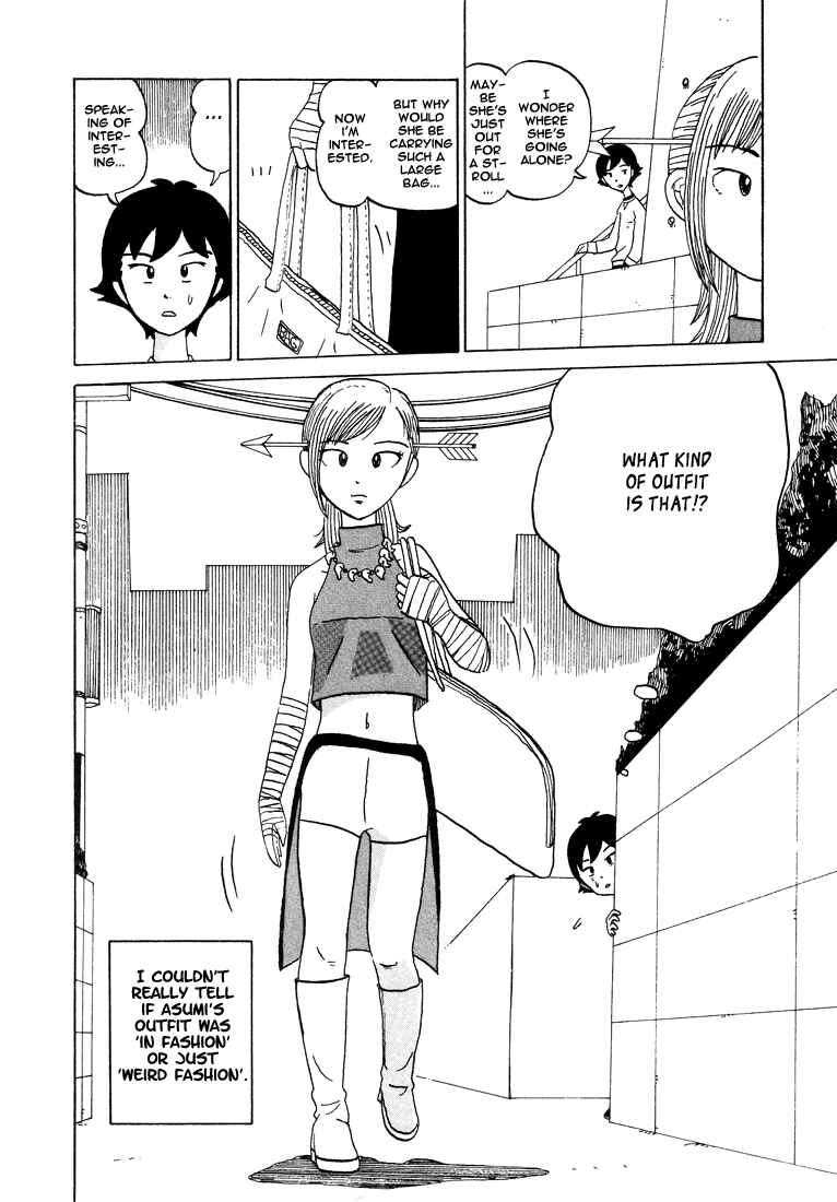 Page 3 Chapter 38 Subete ni Iya Girl