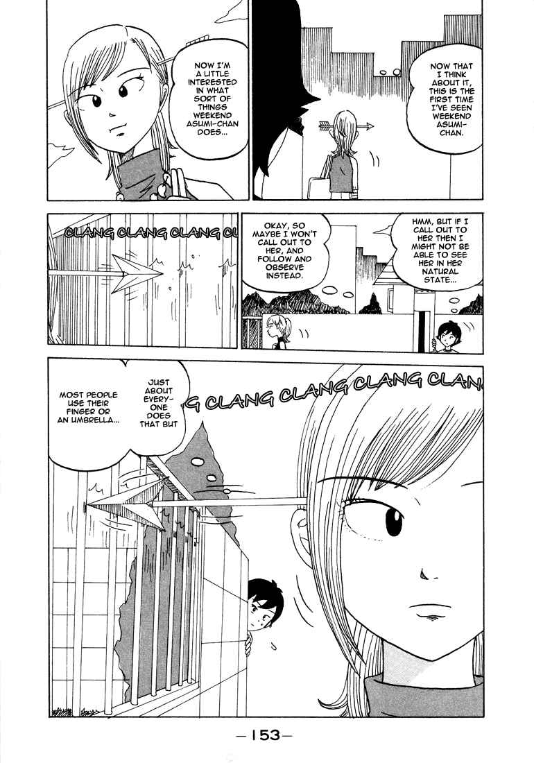 Page 4 Chapter 38 Subete ni Iya Girl