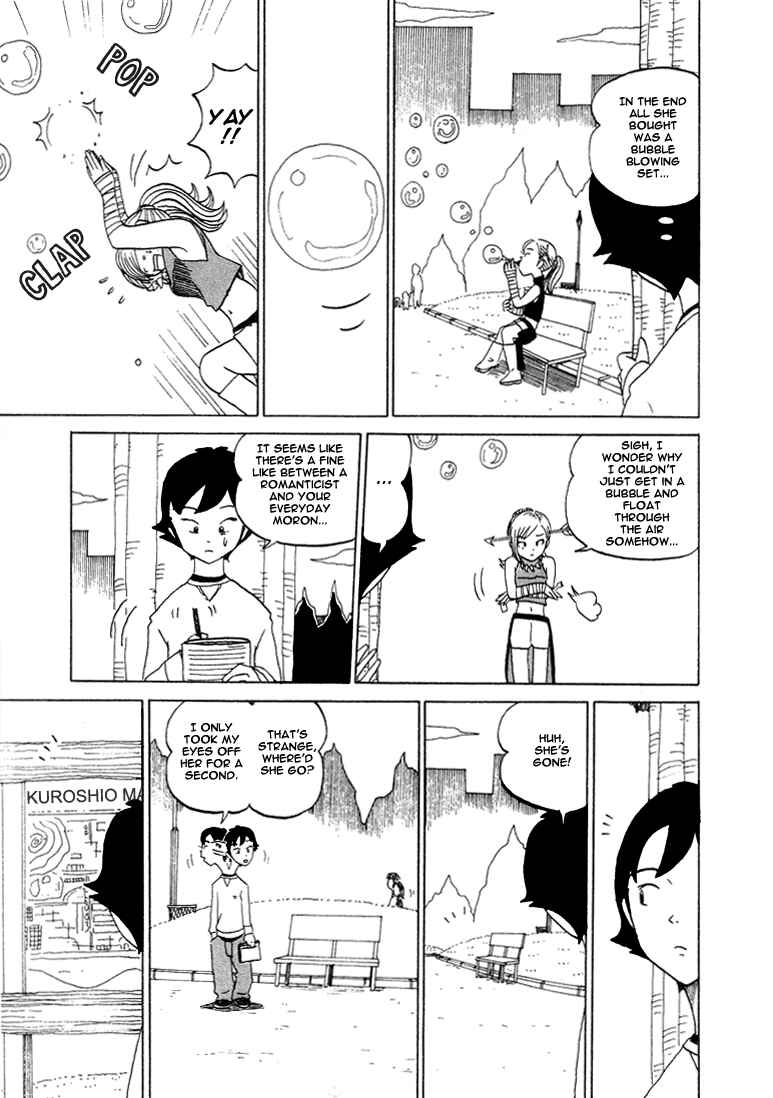 Page 6 Chapter 38 Subete ni Iya Girl