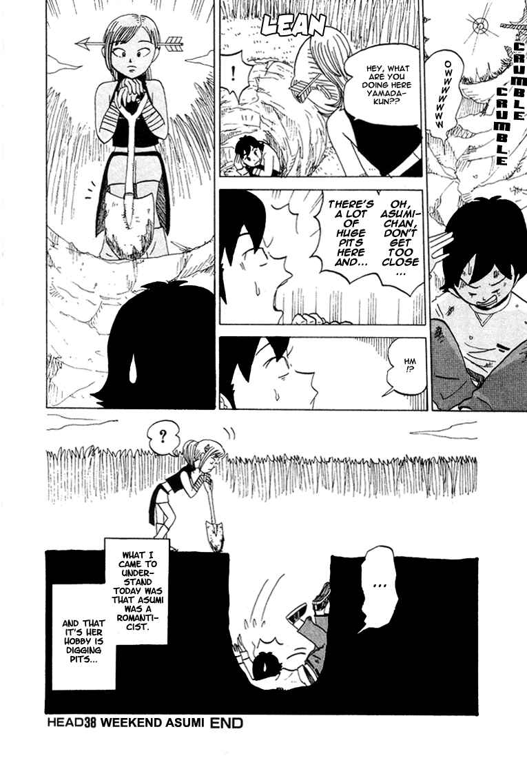 Page 9 Chapter 38 Subete ni Iya Girl