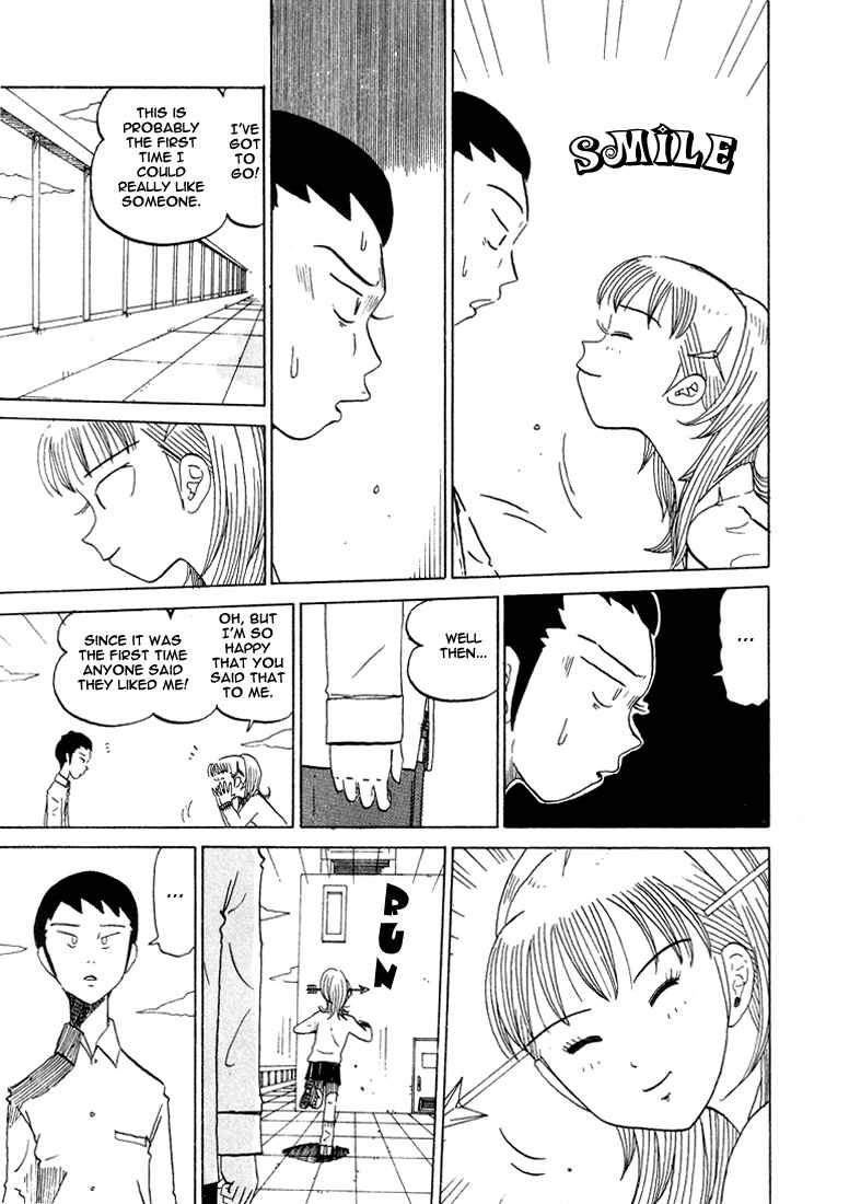 Page 8 Chapter 33 Subete ni Iya Girl