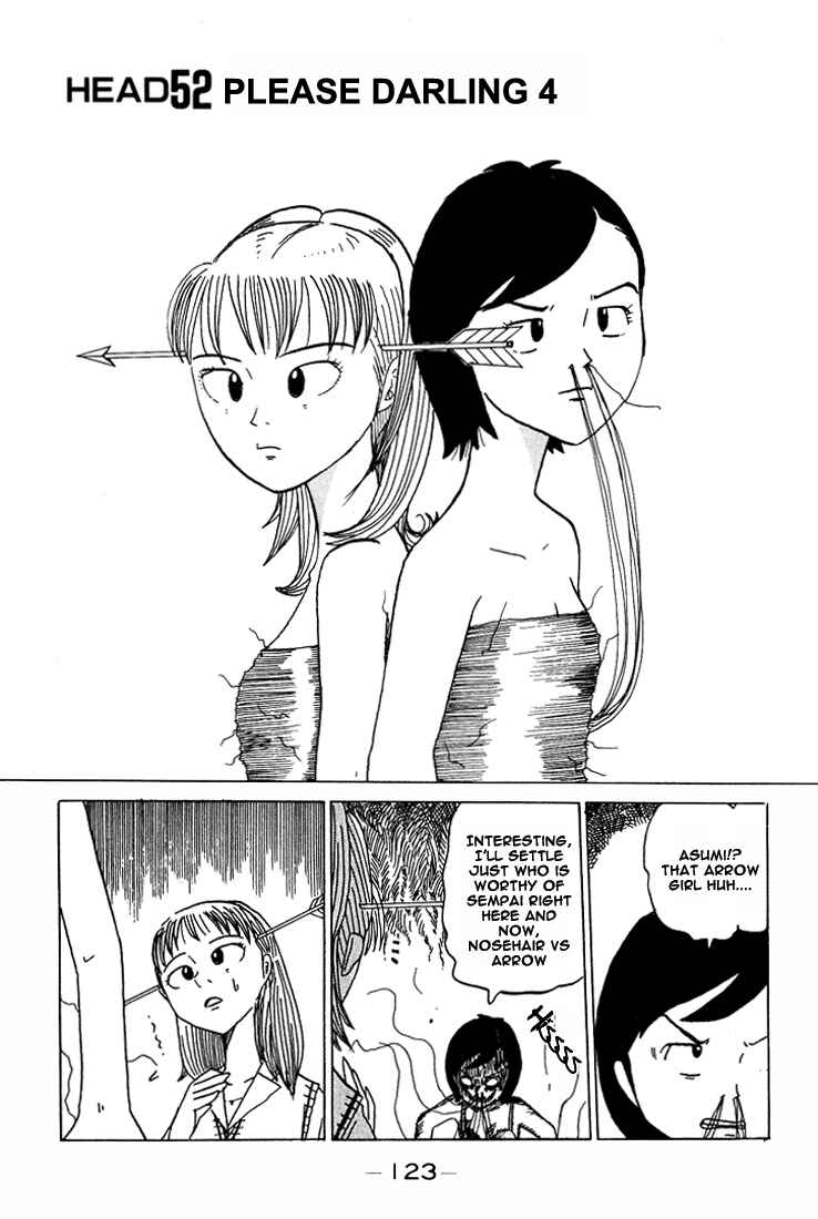 Page 1 Chapter 52 Subete ni Iya Girl