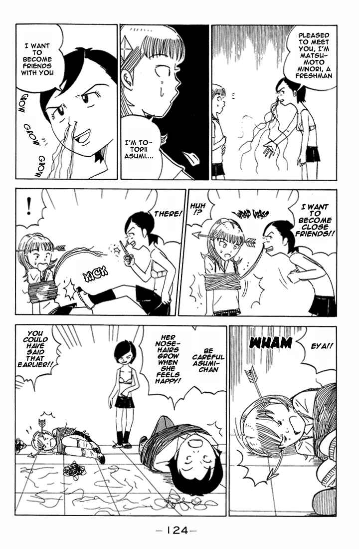 Page 2 Chapter 52 Subete ni Iya Girl