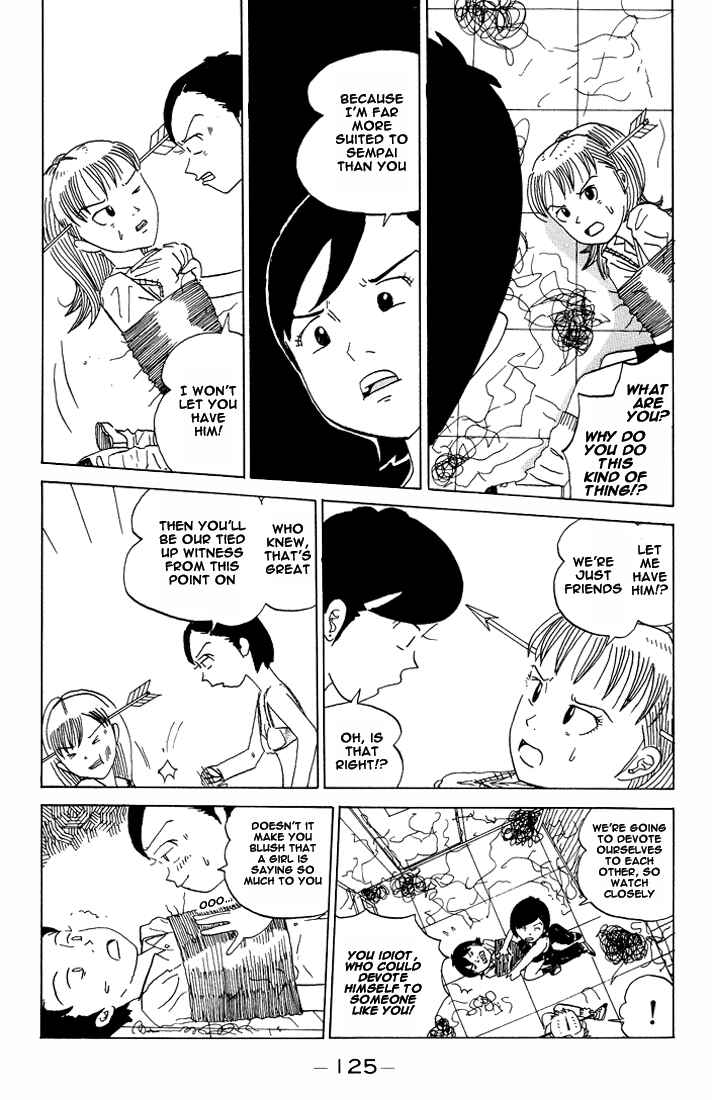 Page 3 Chapter 52 Subete ni Iya Girl