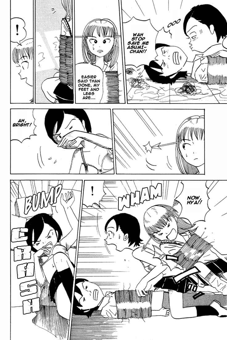 Page 4 Chapter 52 Subete ni Iya Girl