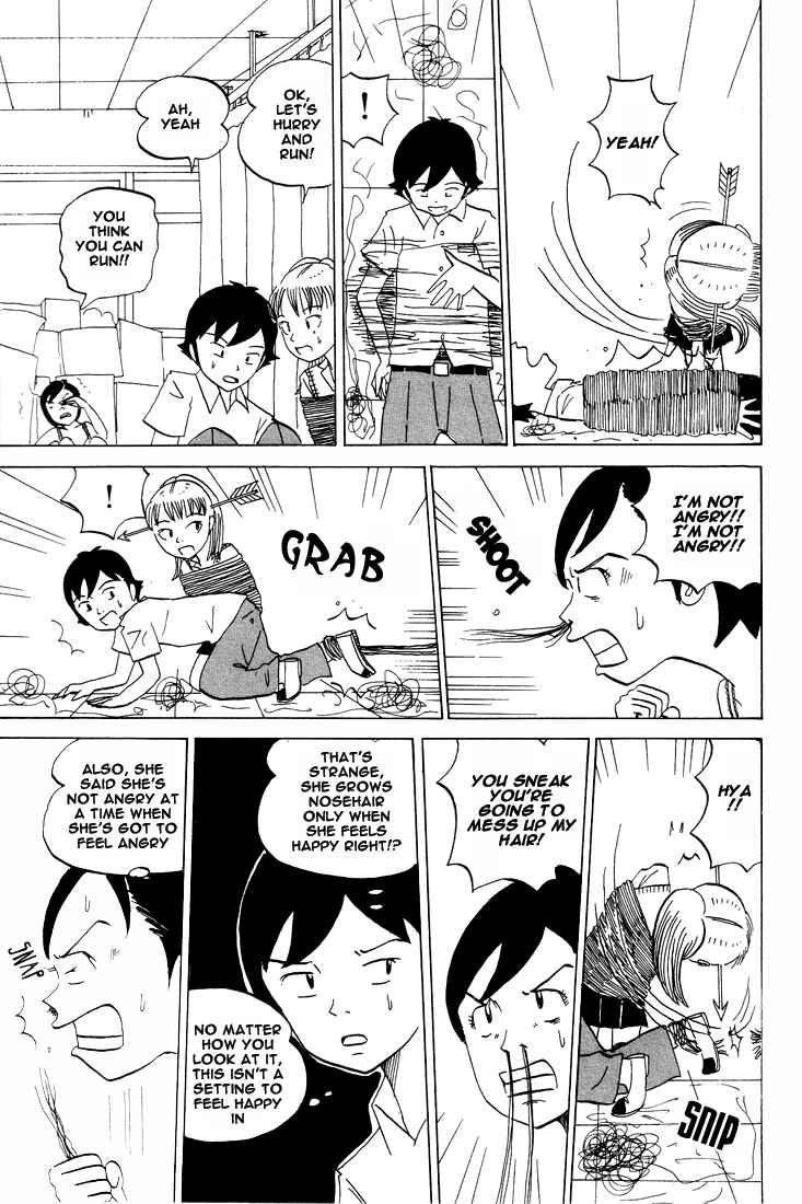 Page 5 Chapter 52 Subete ni Iya Girl