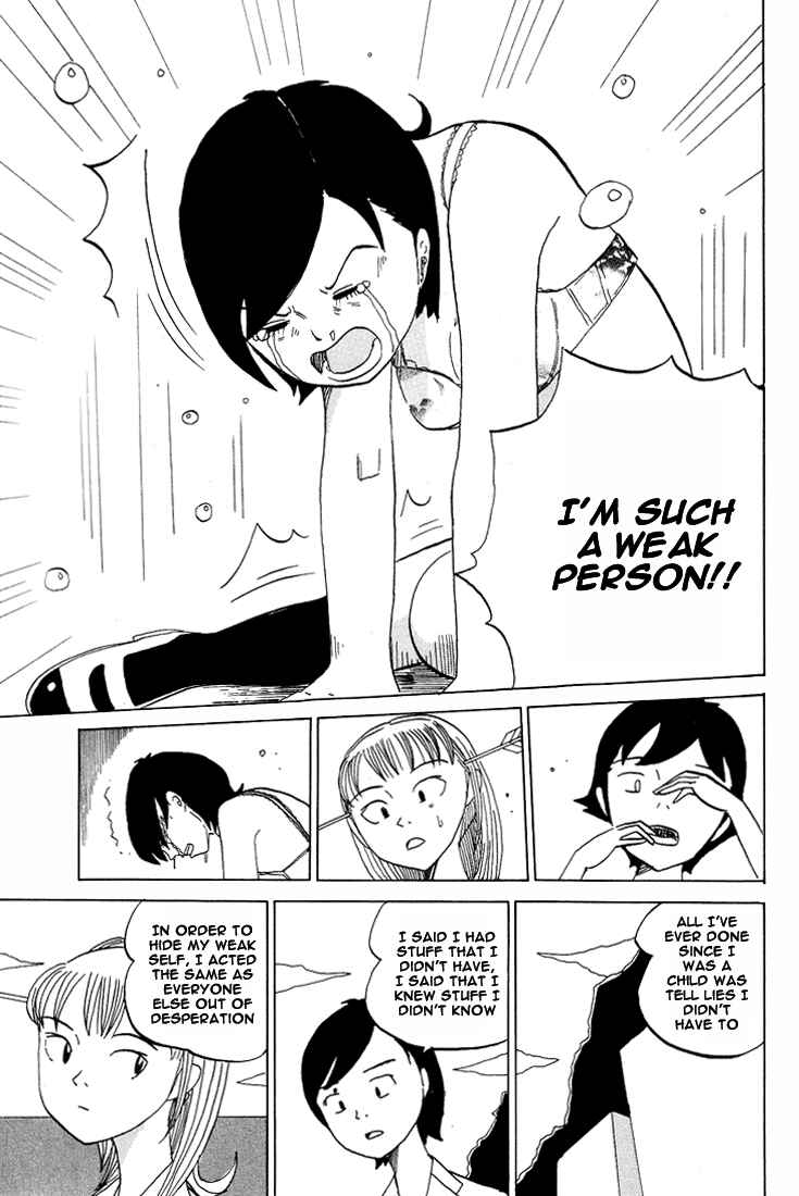 Page 7 Chapter 52 Subete ni Iya Girl