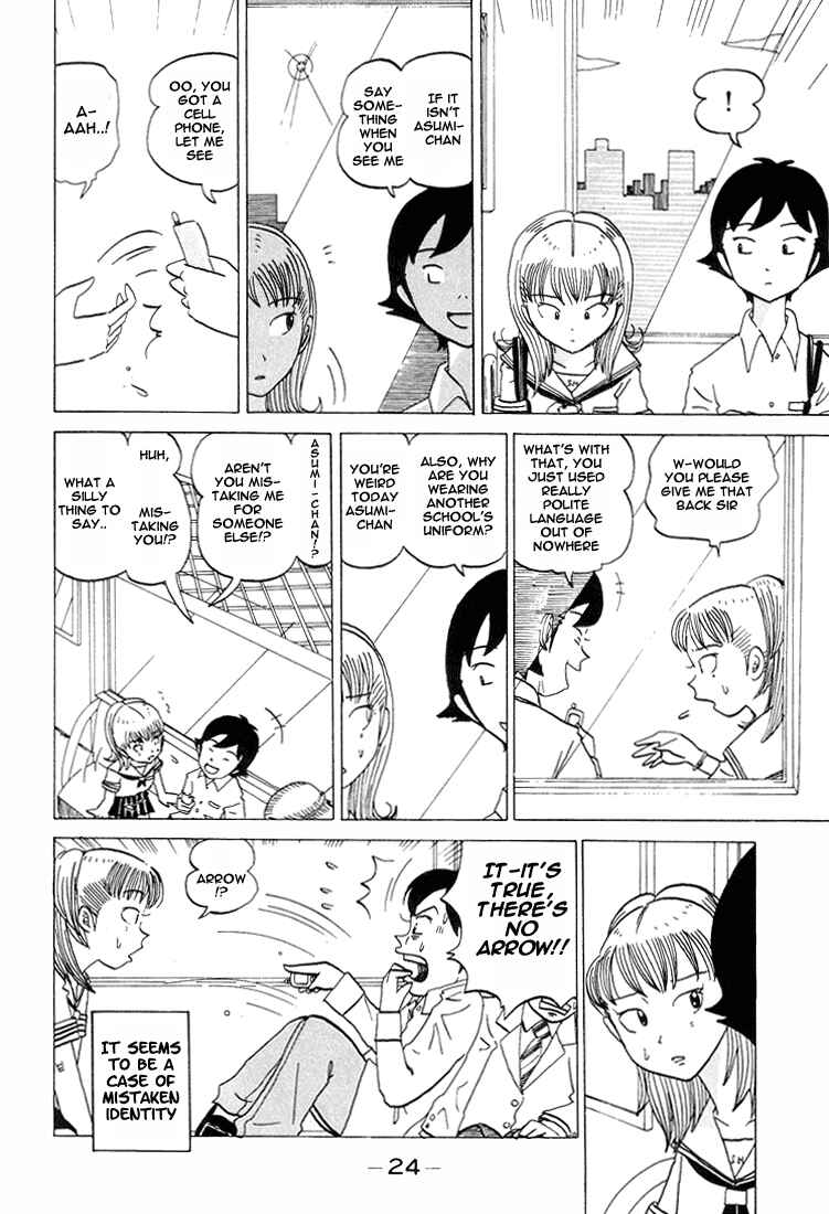 Page 3 Chapter 41 Subete ni Iya Girl