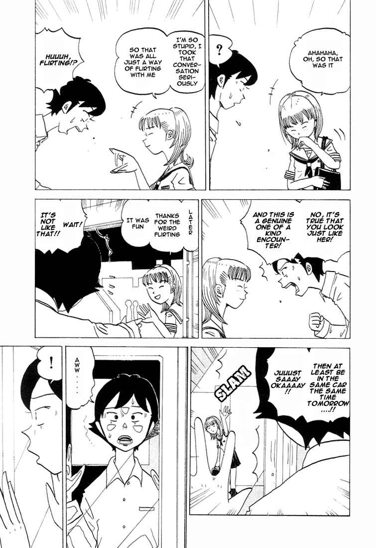 Page 8 Chapter 41 Subete ni Iya Girl