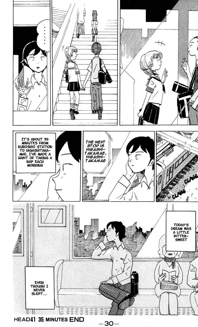 Page 9 Chapter 41 Subete ni Iya Girl
