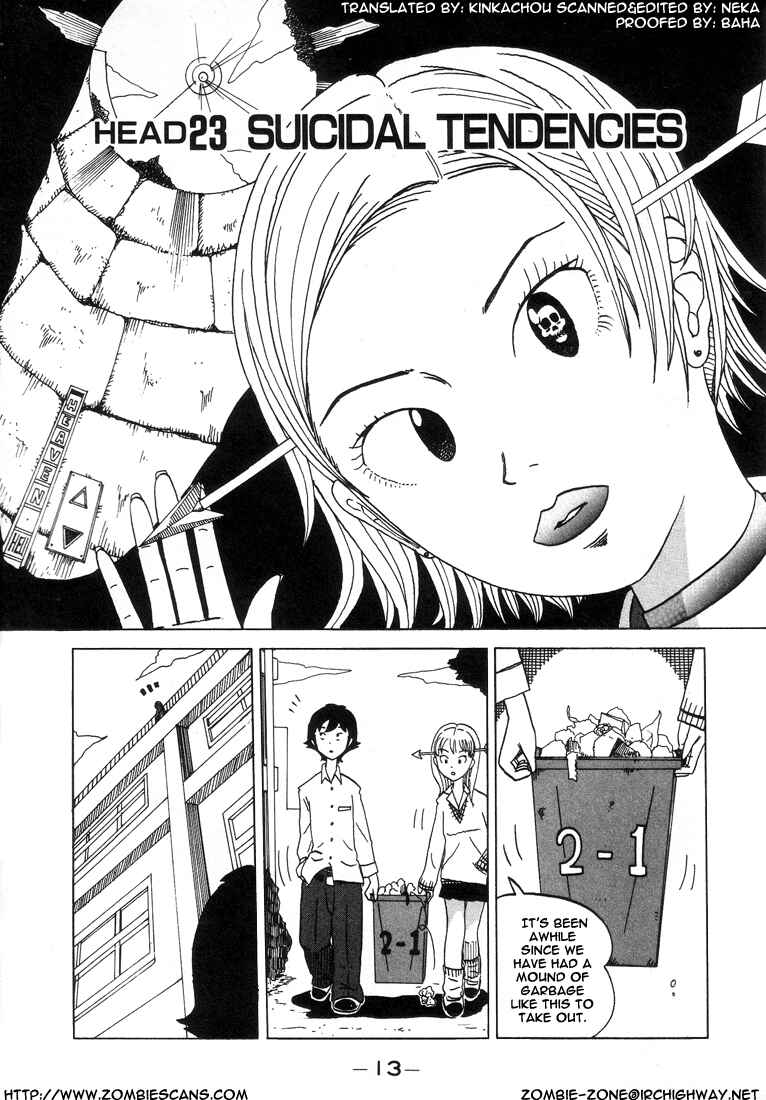 Page 1 Chapter 23 Subete ni Iya Girl