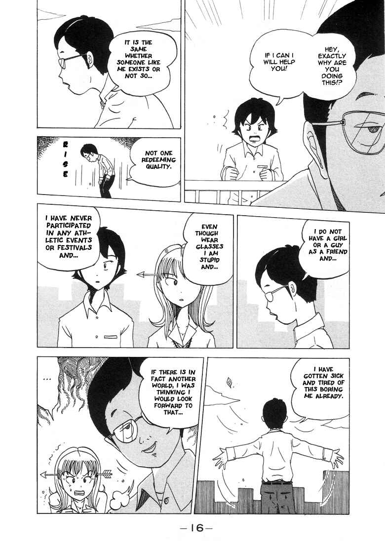 Page 4 Chapter 23 Subete ni Iya Girl