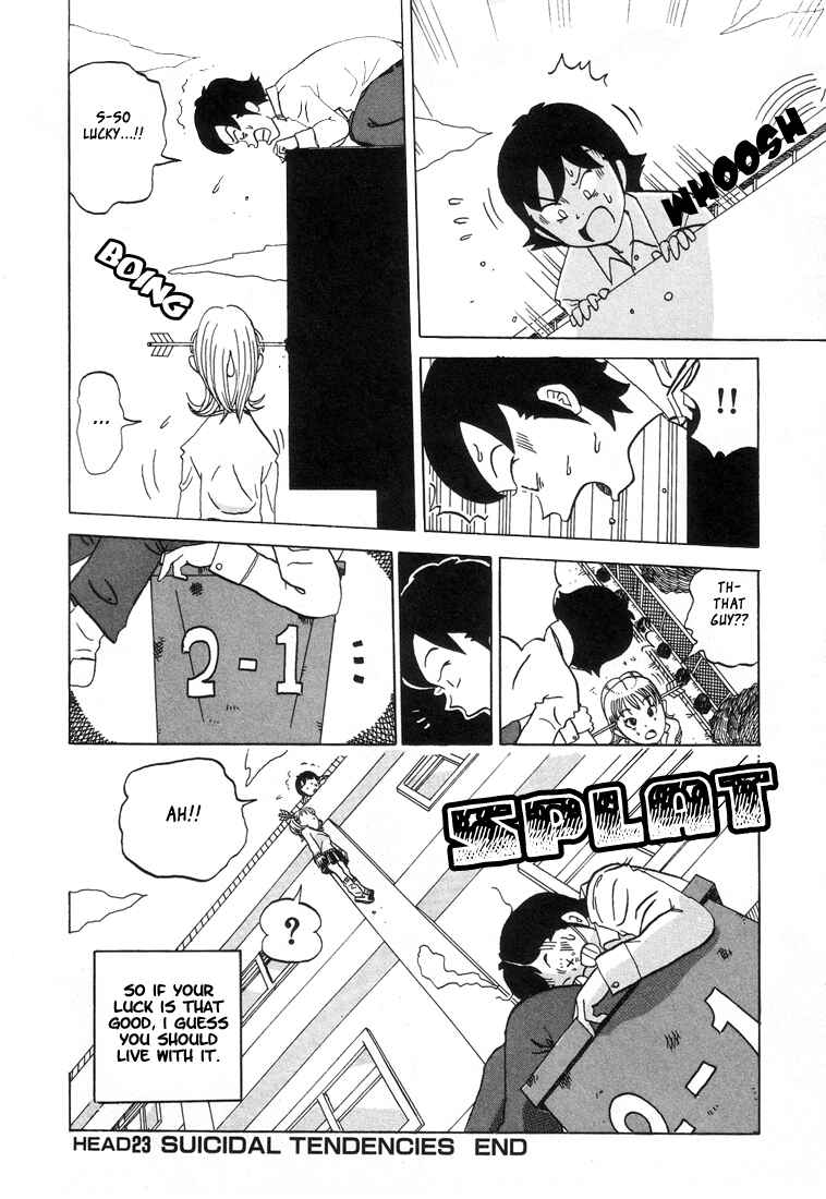 Page 8 Chapter 23 Subete ni Iya Girl