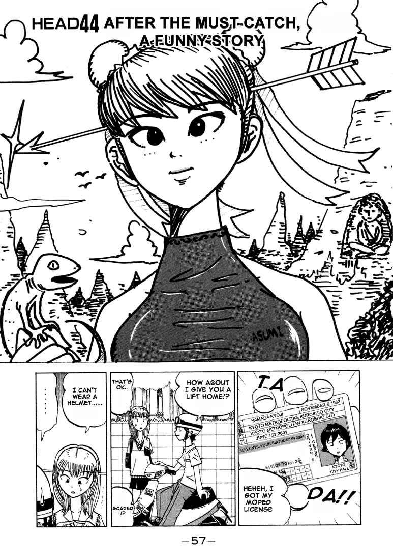 Page 2 Chapter 44 Subete ni Iya Girl